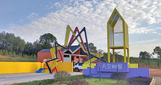 萤乡农场西梅园