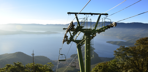 泸沽湖格姆女神山索道第 8 张图片