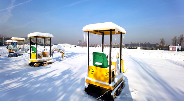 CICT乔家大院冰雪乐园