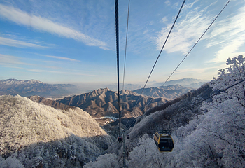 老君山景区第 168 张图片