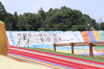 长沙动趣王国第 62 张图片