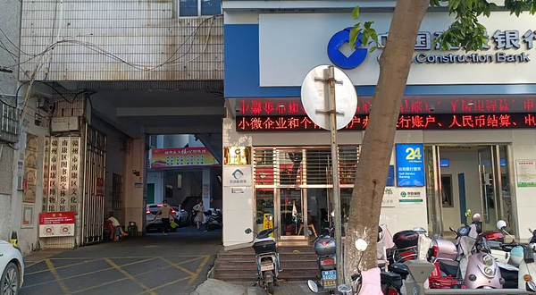 赣州市南康区博物馆