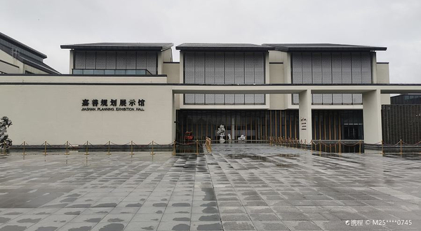 嘉善规划展示馆