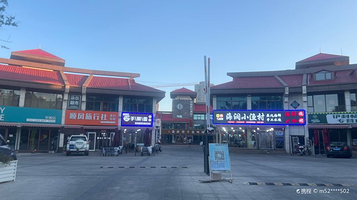 万平海鲜美食街