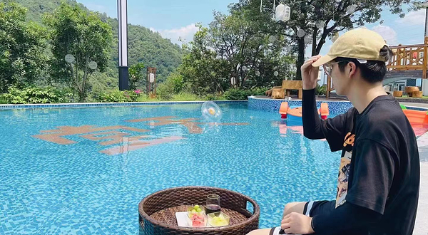 云之谷温泉庄园