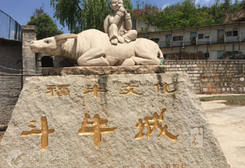 石林风景区-一村第 4 张图片