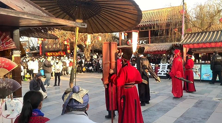 清明上河园第 235 张图片