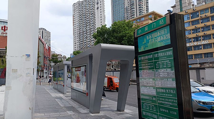 小吴门大院第 1 张图片