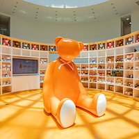 济州泰迪熊博物馆