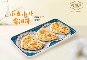 陶陶居酒家(第十甫路总店)第 2 张图片