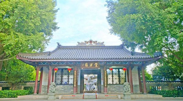 惠州西湖风景名胜区-丰渚园