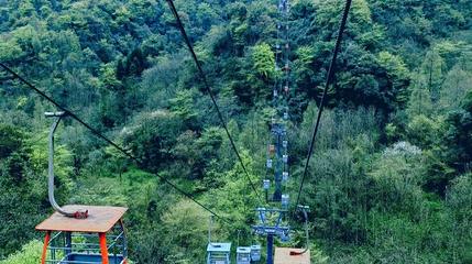 青城前山-索道第 1 张图片
