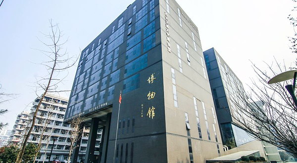 西安交通大学博物馆