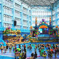 天元谷热浪湾水公园
