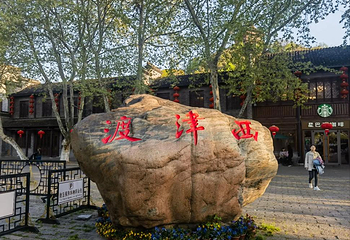 观音洞第 55 张图片