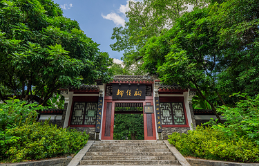柳侯公园第 12 张图片