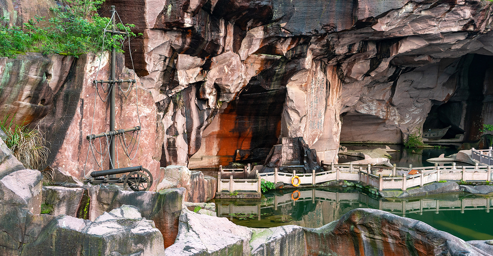 官方电子票三门蛇蟠岛滑泥公园2大1小亲子票