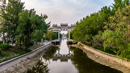 董子园风景区第 19 张图片