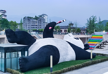 仰天窝广场第 6 张图片
