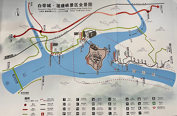 白帝城·瞿塘峡景区第 3 张图片