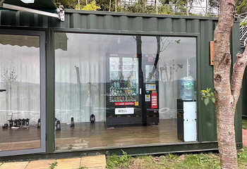 莫干花谷山地运动公园露营地第 10 张图片