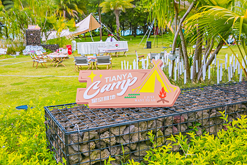 天涯海角星空营地(天涯海角游览区店)第 21 张图片