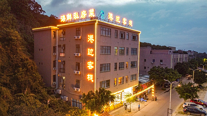 海陵岛港边客栈·港边海鲜私房菜·刺身第 29 张图片