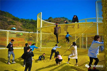 飞鸿神网谷第 7 张图片