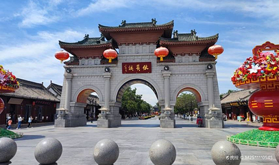 伏羲城(泰州区店)第 1 张图片