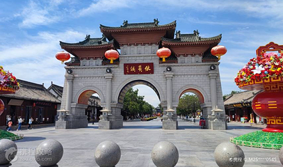 伏羲城(泰州区店)第 3 张图片