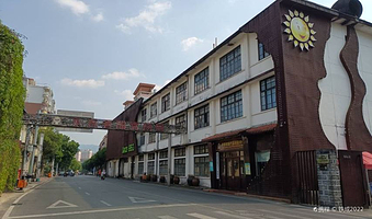 永春老醋产品体验中心