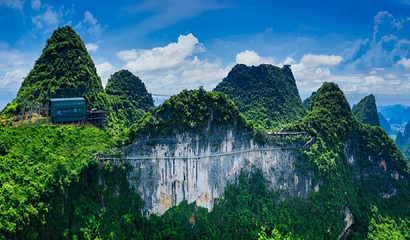阳朔如意峰索道景区第 72 张图片
