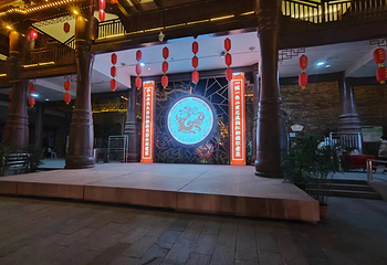 中国爱情小镇瑶都水街铜梳广场第 21 张图片