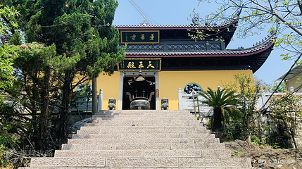 老虎洞山第 4 张图片