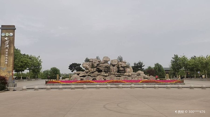 七星河国家湿地公园第 1 张图片