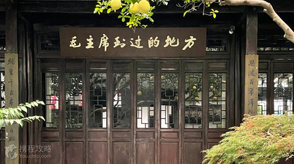 小营·江南红巷景区第 5 张图片
