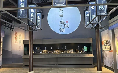 通海垦牧公司第 1 张图片