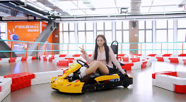沪动乐园·MAX·保龄球·团建·家庭运动中心