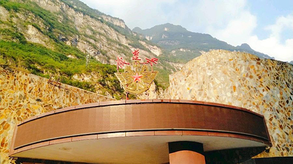 铁道兵博物馆第 1 张图片