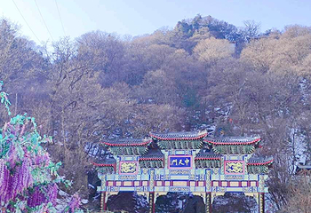 老君山景区第 196 张图片