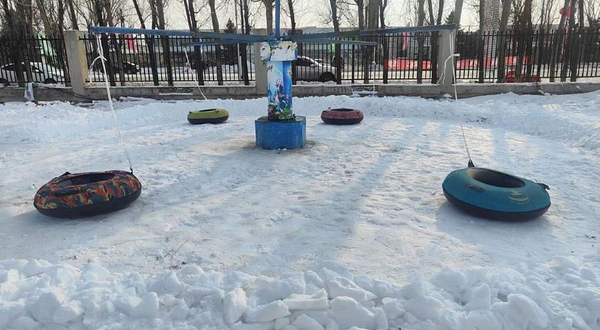 开原启航冰雪嘉年华