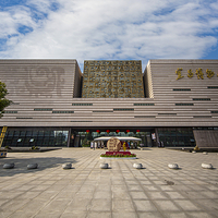 宜昌博物馆