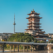 越王楼
