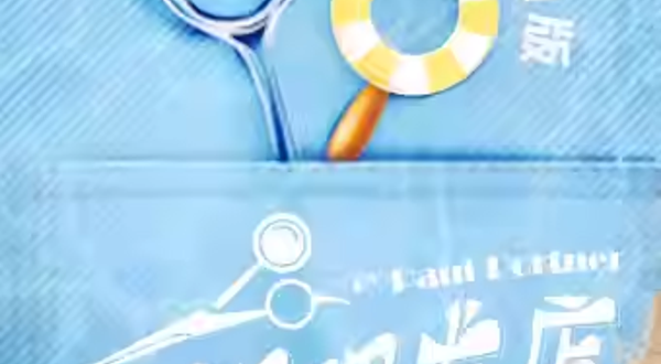 成都 · 开心麻花喜剪吹沉浸剧场《疯狂理发店》