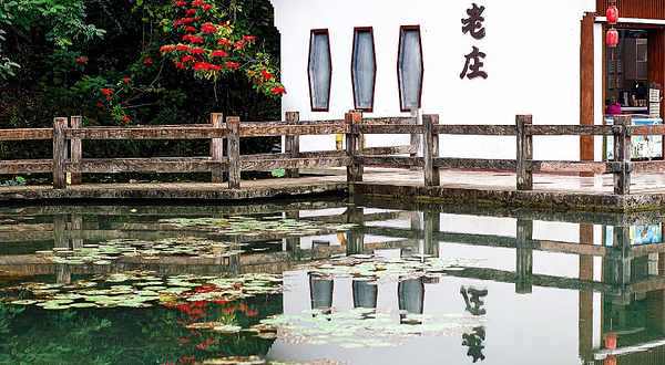 天星桥景区-高老庄