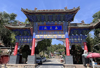 玉泉景区第 1 张图片