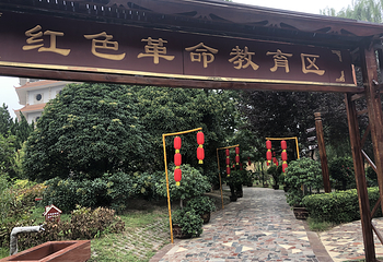 南街村第 13 张图片