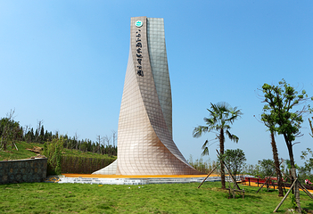 八公山风景区(国家地质公园)第 4 张图片