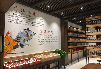 怪石岭第 31 张图片