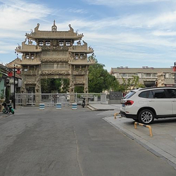 单县牌坊古城景区